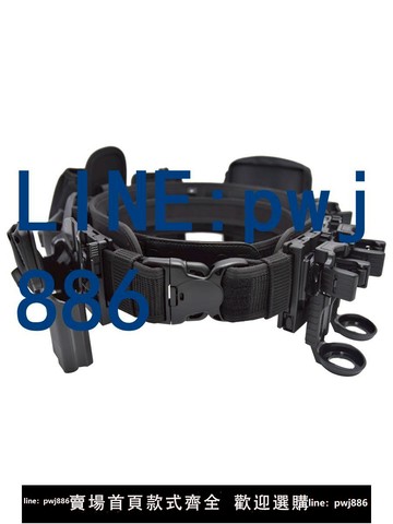 【可打統編 超低價】武裝帶八件套快拔側開巡邏執勤裝備多功能戰術帶鎖塑鋼快把套腰帶