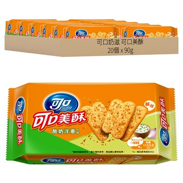 可口 酸奶洋蔥可口美酥 一條裝  90g  20個