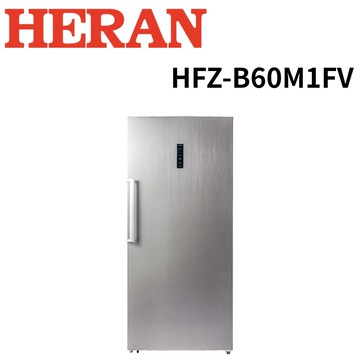 【HERAN 禾聯】HFZ-B60M1Fv 600公升變頻直立式無霜冷凍櫃 (含基本安裝)