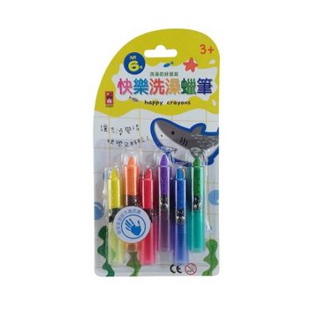 快樂洗澡蠟筆