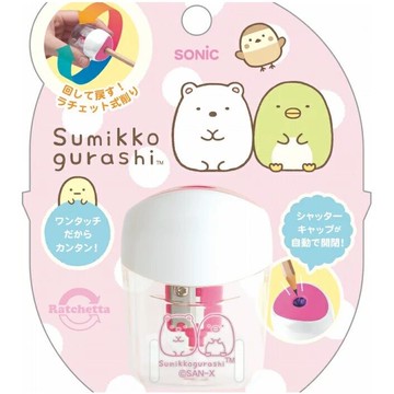 【震撼精品百貨】角落生物 Sumikko Gurashi~SAN-X角落生物削鉛筆機-粉*80496