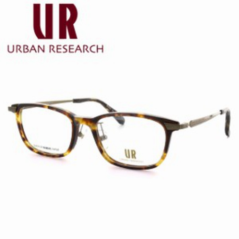 アーバンリサーチ メガネフレーム Urban Research 伊達 眼鏡 Urf7002j 1 52 メンズ レディース ファッションメガネ 通販 Lineポイント最大1 0 Get Lineショッピング