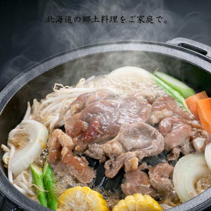 ジンギスカン 3kg 味付けジンギスカン ラム肉 味付け 送料無料 羊肉 肉 ギフト お花見 BBQ 焼肉 グルメ 北海道