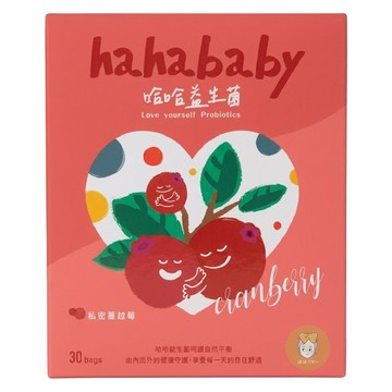 haha baby 哈哈益生菌 私密蔓越莓  60g  1個