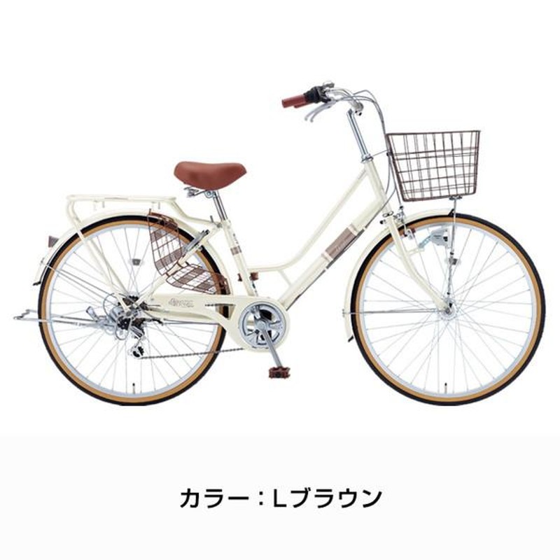 自転車 ブルージュ 26インチ BRU266BA/ ファミリーサイクル((配送専用 