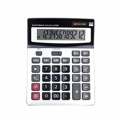 Offidix 電卓 12桁 計算機 大型 簿記 電卓 卓上計算機 おしゃれ 大型ディスプレイ ソーラー電卓 ソーラーと電池二重電源 携帯便利 通販 Lineポイント最大0 5 Get Lineショッピング