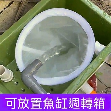 統編發票/免運 漏斗過濾網40-600目超細網篩濾酒器白酒紅酒果酒魚缸過濾隔渣尼龍 過濾器 過濾網 濾網器 過濾篩網 濾