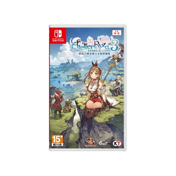 Switch 遊戲 NS 任天堂 Switch 萊莎的鍊金工房 3 終結之鍊金術士與秘密鑰匙 中文版