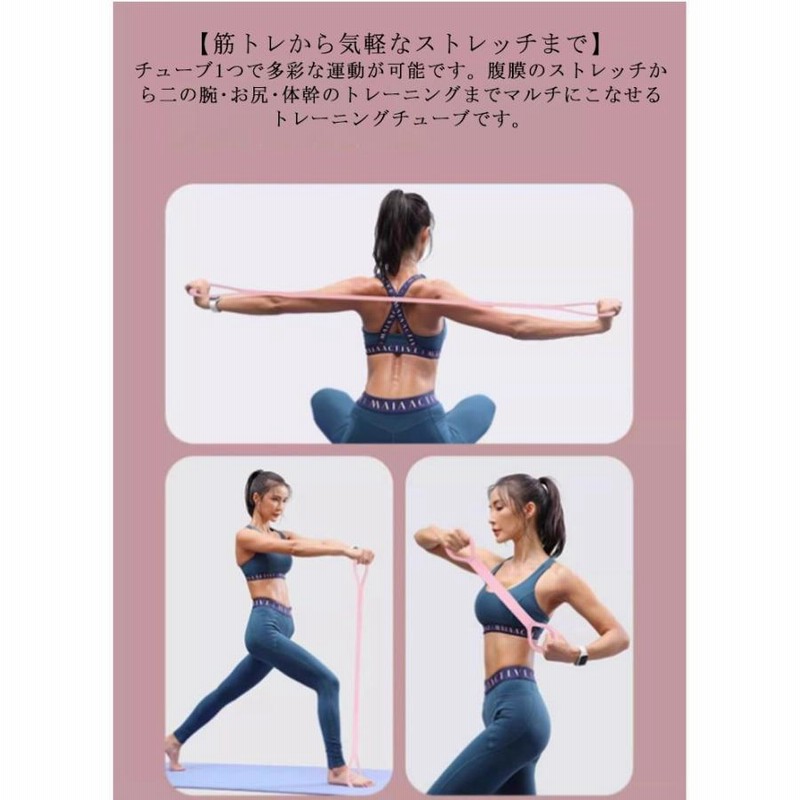 ダイエット器具 体幹トレーニング ヨガ用品 シェープアップ