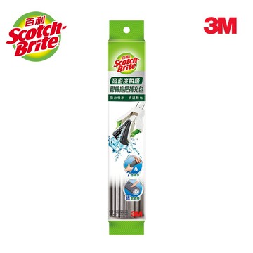 3M WB1-R 百利高密度瞬吸膠棉補充包(1入) 適用3M百利「高效型」免沾手膠棉拖把(型號CAT.W3+)