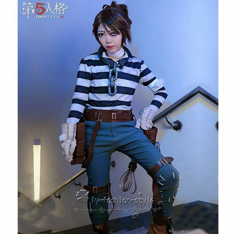 第五人格 Identityv 囚人 子供 大人用 コスプレ衣装 コスチューム イベント パーティー 文化祭 ハロウイーン衣装 仮装 変装 通販 Lineポイント最大get Lineショッピング