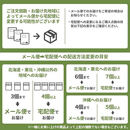 海と太陽 皮つき・素焼き落花生 500g 無塩 無添加 ピーナッツ チャック袋入