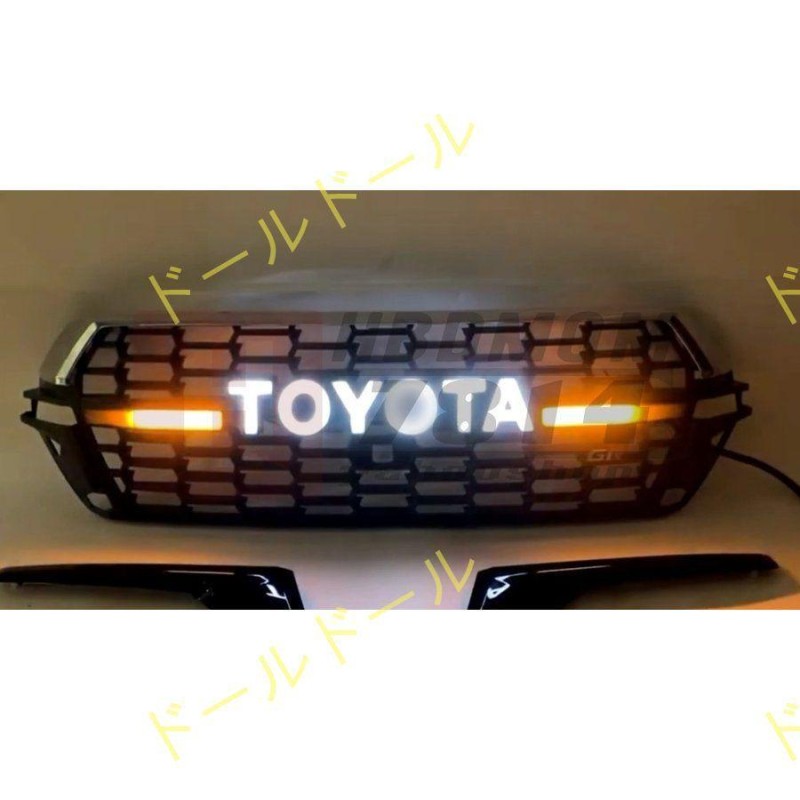 トヨタ ランドクルーザー200系 16-20 LED グリル フロント カメラ穴 