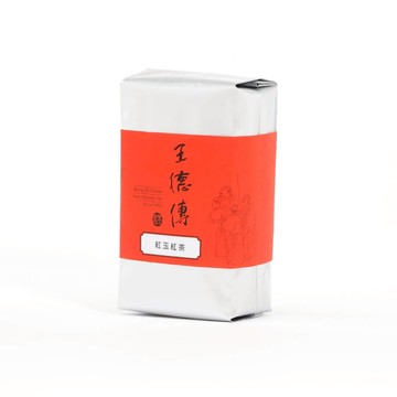 紅玉紅茶150g-王德傳