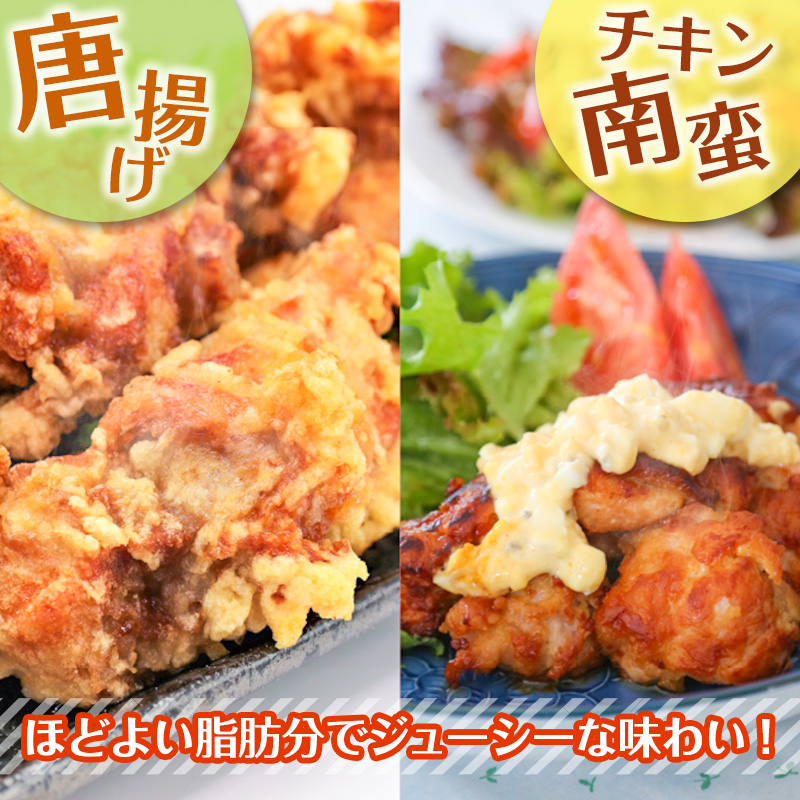 ［3か月定期便］宮崎県産若鶏モモ肉唐揚げカット