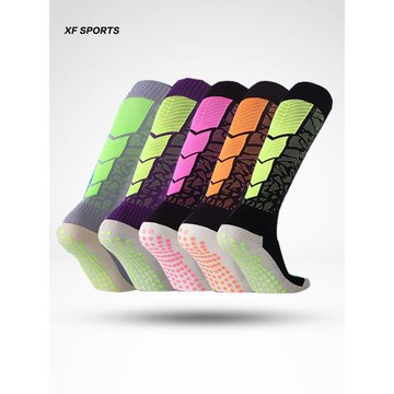 防滑男足球襪子足球神襪訓練短襪籃球襪羽毛球毛巾中筒運動襪長筒