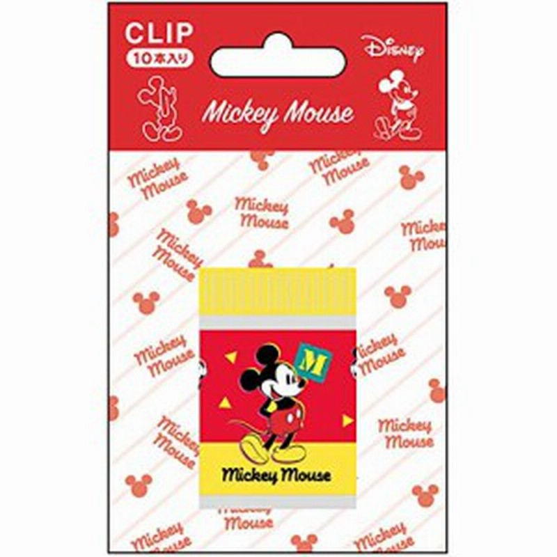 ディズニー アイコンクリップ ミッキー レッド 通販 Lineポイント最大1 0 Get Lineショッピング