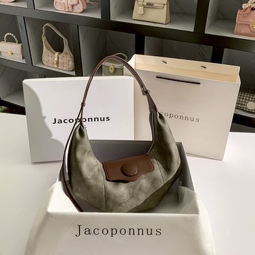 真皮軟皮牛角包女斜挎2025新款冬輕奢小眾高級感月牙腋下包