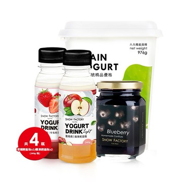 【雪坊精品優格】優格1桶+優格飲4瓶(輕盈草莓x2+輕盈蘋果x2)+藍莓法式果醬1瓶