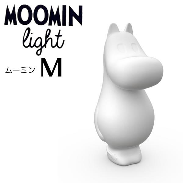 ムーミンライト Mサイズ 間接照明 フロアライト おしゃれ 引っ越し祝い フロアランプ LEDライト Moomin MEL040002 melaja  メラヤ ムーミン LINEショッピング