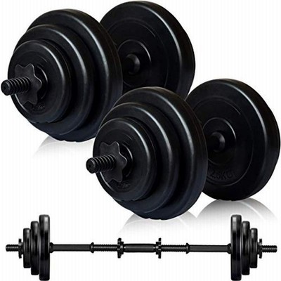 Youten ダンベル 10kg kg 30kg X2個セット バーベル ホームジム トレーニング 筋トレ 鉄 通販 Lineポイント最大get Lineショッピング