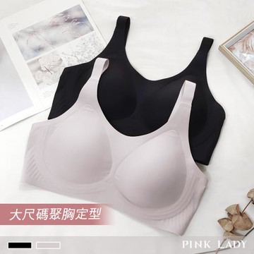 【PINK LADY】大尺碼 C-F罩杯 聚胸定型 無鋼圈 單件內衣(女內衣/包覆/集中/防擴/軟膠條) 2893