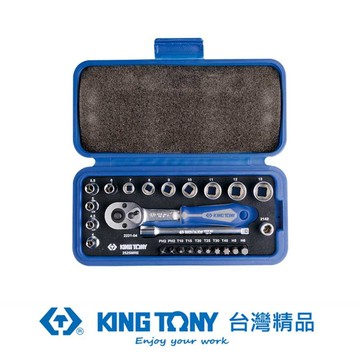 KING TONY 金統立 專業級工具 1/4"x25件6角套筒起子板手組  KT2525MRE
