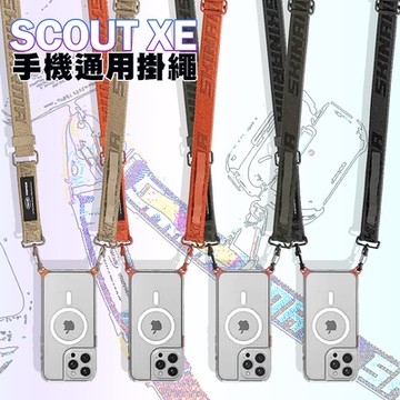 SKINARMA 日本東京 Scout XE 手機通用掛繩（附墊片）