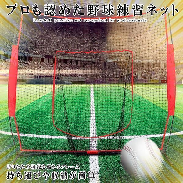 中古品　硬式テニスボール9個