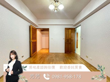 芳芳推薦五期三房平車免千萬！低總價成家！｜台中市南屯區大墩七街