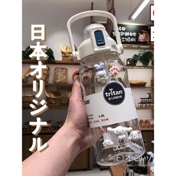 tritan水杯大容量2000ml男女學生夏季耐高溫高顏值吸管便攜大水壺