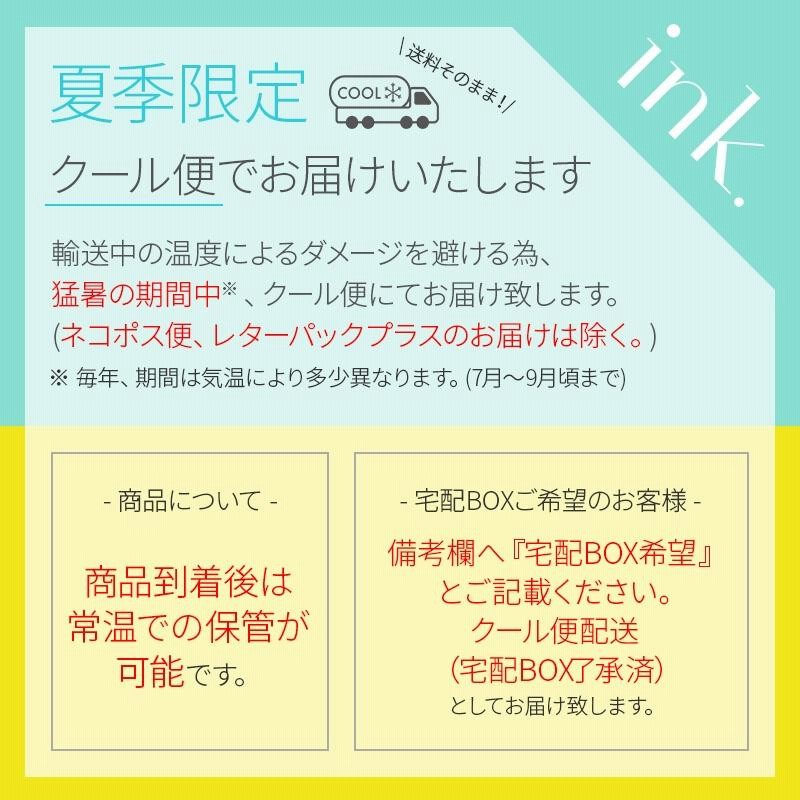 値下げしました。【未使用】セルラー ハンドクリーム（100ml） ハンドクリーム ボディクリーム 高濃度ヒト型セラミド原液1