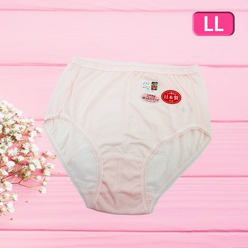 日本製純棉女內褲-粉色-LL-3件組