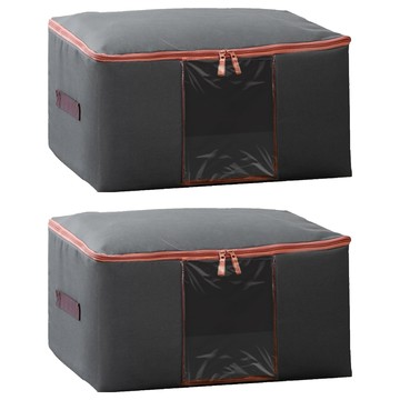 Reddot 紅點生活 600D高密度牛津布棉被衣物收納袋  2個  50 x 40 x 25cm  灰色