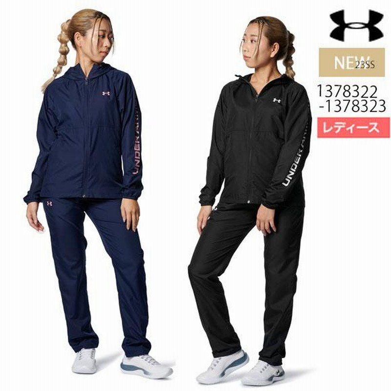 即納 アンダーアーマー UNDER ARMOUR UAワードマーク ウーブン