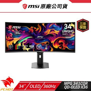MSI 微星 MPG 341CQR QD-OLED X36 曲面電競螢幕 34吋 360Hz 2K 0.03ms