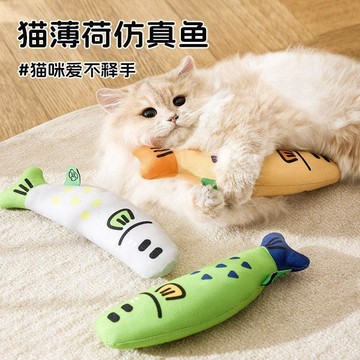 【48時熱賣】寵物貓薄荷玩具貓咪玩具逗貓麻布魚自嗨解悶含貓薄荷貓玩具小魚