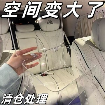 清倉桌面收納盒大容量透明亞克力雜物辦公室宿舍帶蓋防塵整理盒