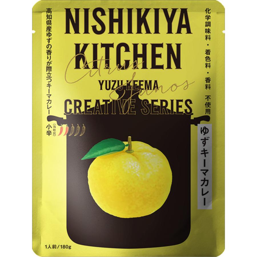 にしき食品 ゆずキーマカレー 180g