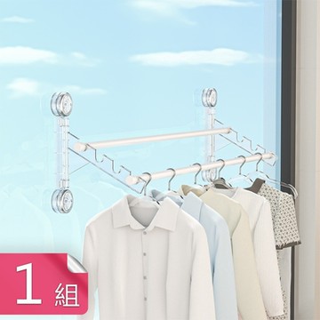 【荷生活】旋鈕壁掛吸盤式卡槽晾衣架 居家晾曬秒安裝不傷牆晾衣桿-1組