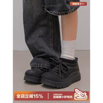 多嘴驢Donkey防滑雪地靴女冬季加絨保暖休閑黑色系帶短筒厚底棉鞋