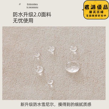 沙發罩 沙發巾 防水防漏防抓沙發巾蓋布不粘毛機洗防滑沙發墊全包萬能沙發罩巾
