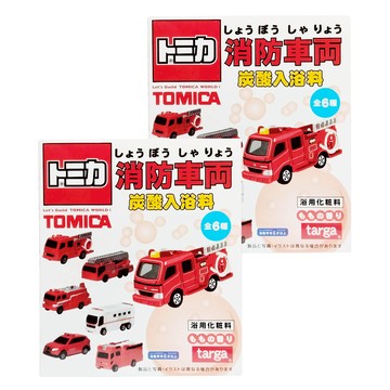 targa 消防車沐浴球 附玩具 款式隨機  75g  2盒