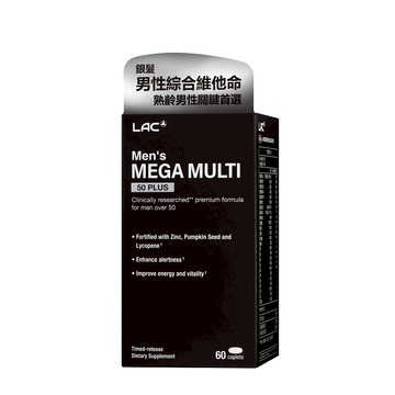 【LAC台中店】銀寶美佳男綜合食品錠60錠/盒*2盒