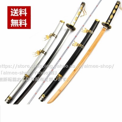 刀剣乱舞-鶴丸国永 cosplay 武具 日輪刀 模造刀 刀装具 居合刀 Amazon.co.jp: 刀剣乱舞 鶴丸国永 木製 刀 剣 武器 模造刀 模擬