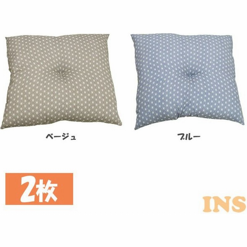 座布団 おしゃれ クッション 和室 国産 銘仙判 日本製 錦 約55cn 59cm 2枚組 代引不可 Td 通販 Lineポイント最大0 5 Get Lineショッピング