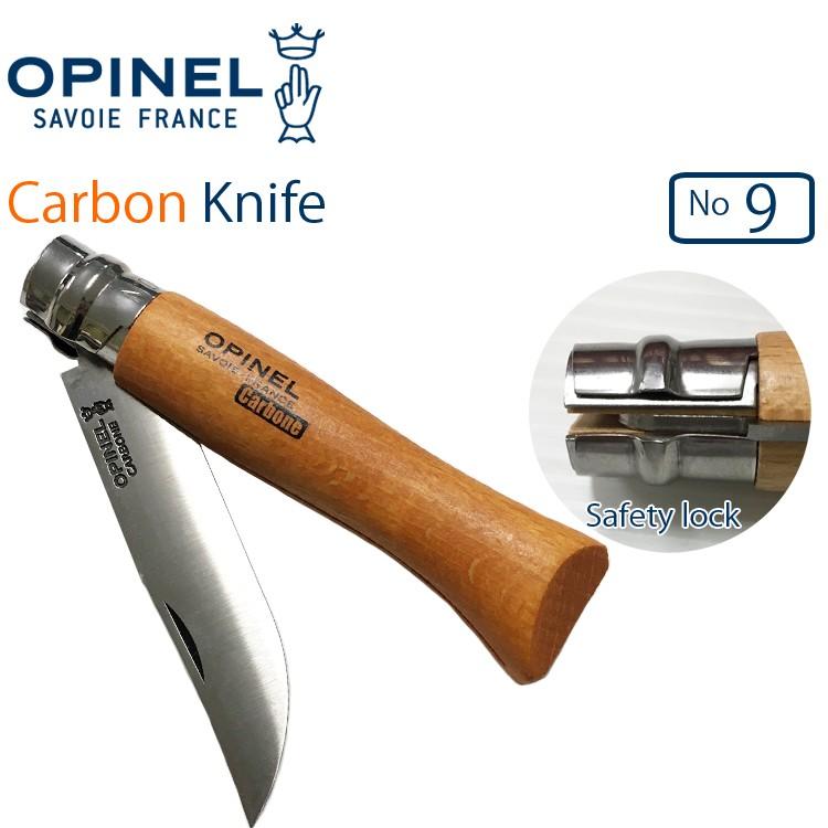 オピネル OPINEL カーボンスチールナイフ No.9