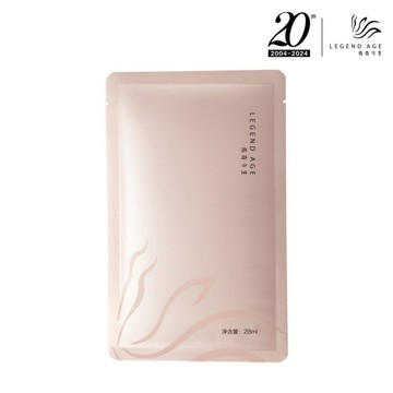 Legend Age 水漾保濕面膜7片/盒 水嫩肌膚 自然光澤 補水面膜 儲水鎖水面膜 提亮膚色 深層補水 玻尿酸面膜 乾皮救星