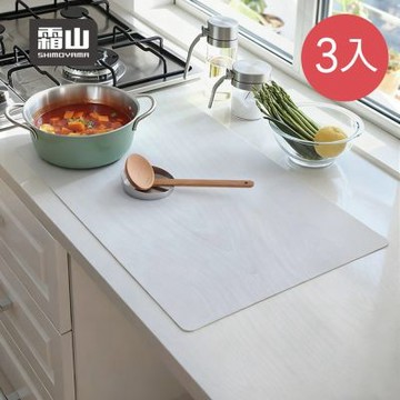 日本霜山 大理石紋防滑防油矽膠隔熱墊/料理台保護墊-3入