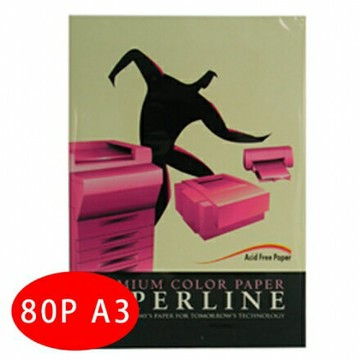 [領劵折50]【史代新文具】PAPERLINE 110 / 80P / A3 淺黃 進口影印紙 (500張/包) 抗漲省荷包